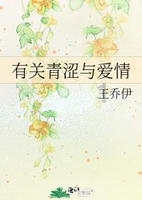 女孩不好好写作业被妈妈罚卖气球，这样的“惩罚教育”真的有用吗？游戏画面
