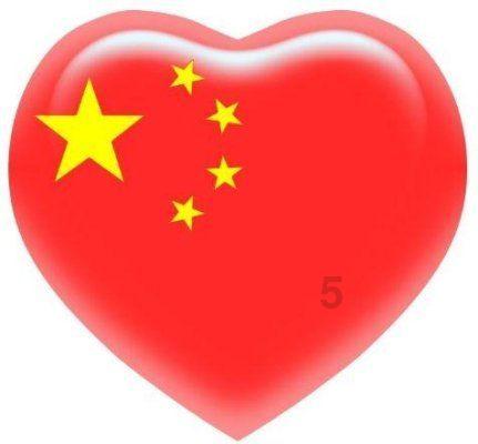 小僵尸射飞鸟