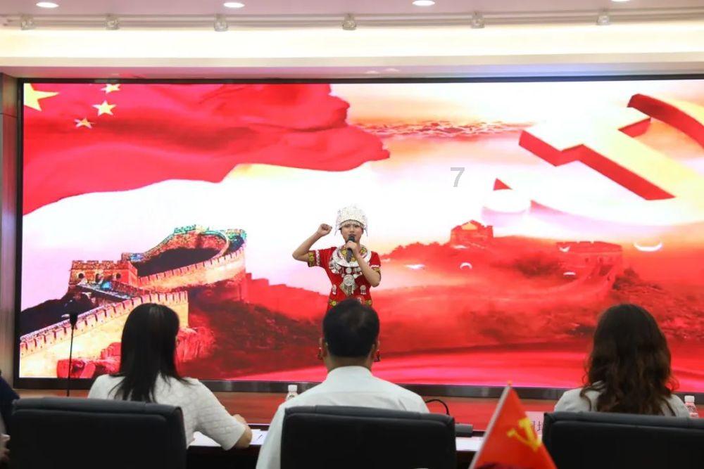 节奏之战